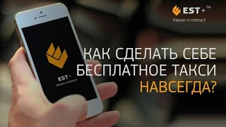 видео Яндекс.Каталог и DMOZ - Регистрация сайта