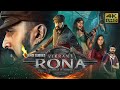 Vikrant rona 2022 hindi dubbed full movie in 4k u k sudeep jacqueline fernandez