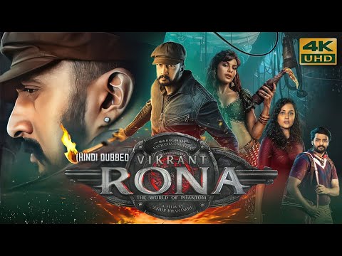 Vikrant Rona (2022)