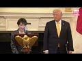Footage:Watch the Takaichi-Trump dinner reception following the Japan-U.S. Summit