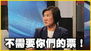 館長揭新竹選戰內幕點名吳子嘉選前變臉