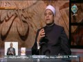 حكم حلق اللحية فتاوى الناس 