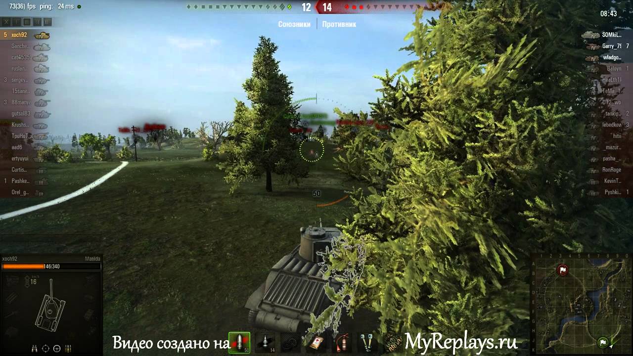 Карта комарин в world of tanks