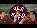 ЧЕЙ БОРЩ? Рецепты приготовления. | Borsch