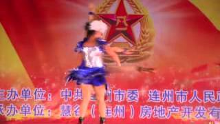 冰上芭蕾