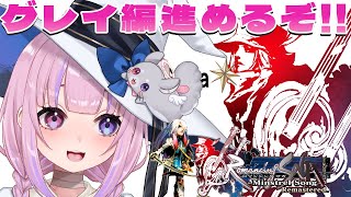 胡桃沢りりかの配信のサムネイル画像