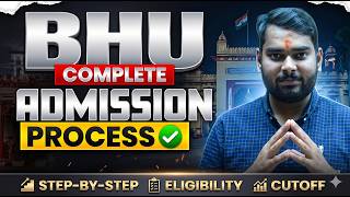 BHU New Admission Process 2026 Out ✅| BHU Admission through CUET| Banaras Hindu University #cuet2026