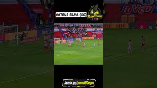1° Gol do Fortaleza - Mateus Silva (GC) (Náutico 0x1 Fortaleza) Brasileirão B 09/06/2026