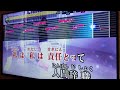 人間辞職/ぼくのりりっくのぼうよみ カラオケ 歌ってみた