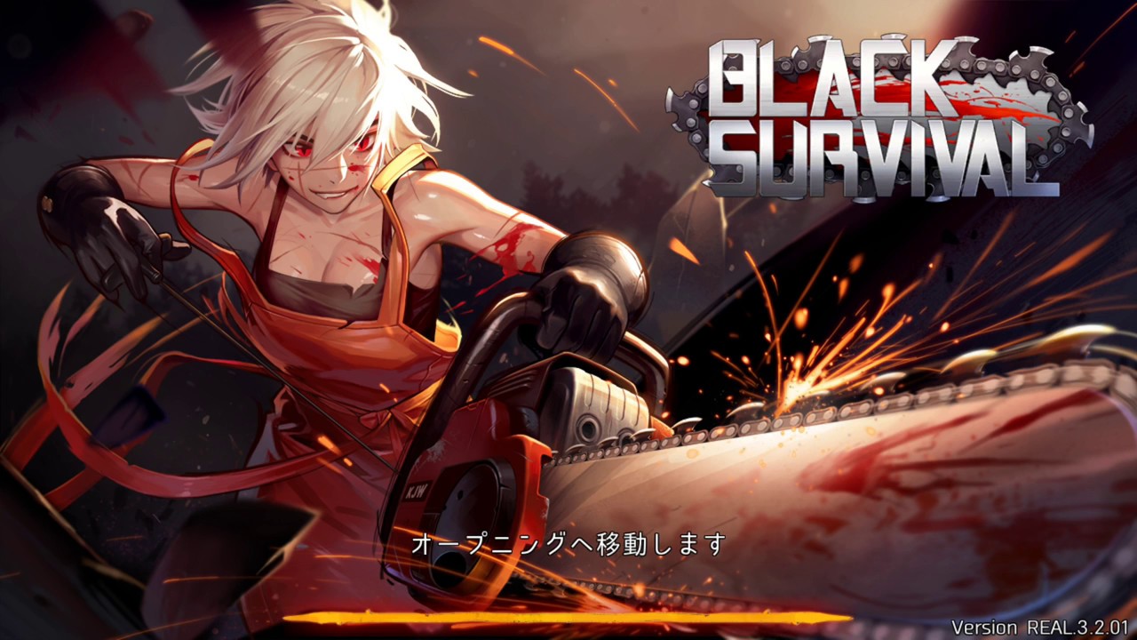 HOLYGRAIL  B.L.P03 black サバイバルゲーム