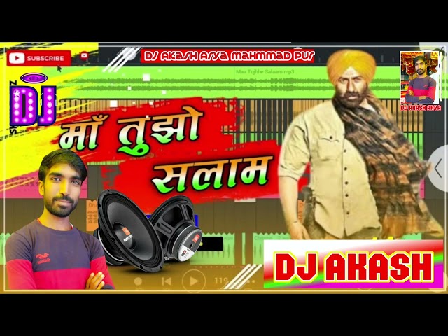 Dj Song Maa Tujhe Salaam | Shankar Mahadevan | Maa Tujhhe Salaam 2002 Songs | Sunny Deol,Arbaaz Khan class=