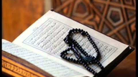 طه رائعة القارئ الشيخ عبدالجليل البنا Sort Taha Abdelgalil elbana