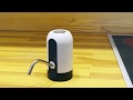 Электрическая помпа для воды Automatic Water Dispenser