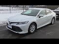 Toyota Camry XV70 по низу рынка