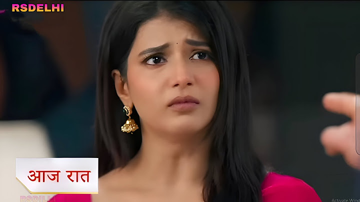 YRKKH गीतांजलि मचाएगी अरमान-अभिरा की जिंदगी में बवाल Yeh Rishta Kya Kehlata Hai RSDILLI