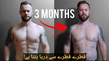 The Compound Effect: How Small Habits Create Massive Change