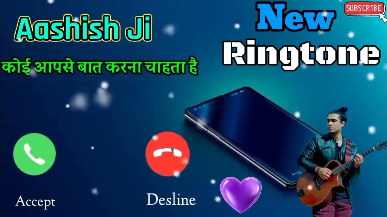 Ashish Ji Koi Aapse Baat Karna Chahta Hai Ashish Name Ringtone ashish-ji-koi-aapse-baat-karna-chahta-hai-ashish-name-ringtone