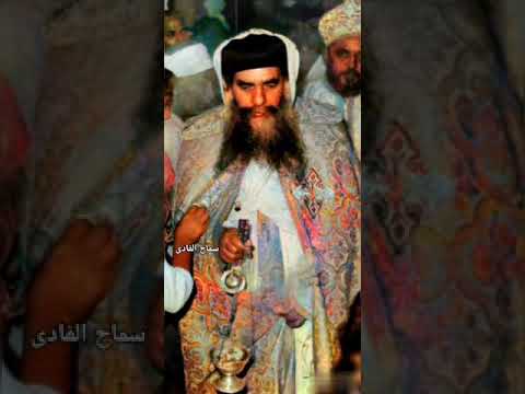 حالات واتس مسيحية البابا كيرلس السادس احفظ المزامير تحفظك 