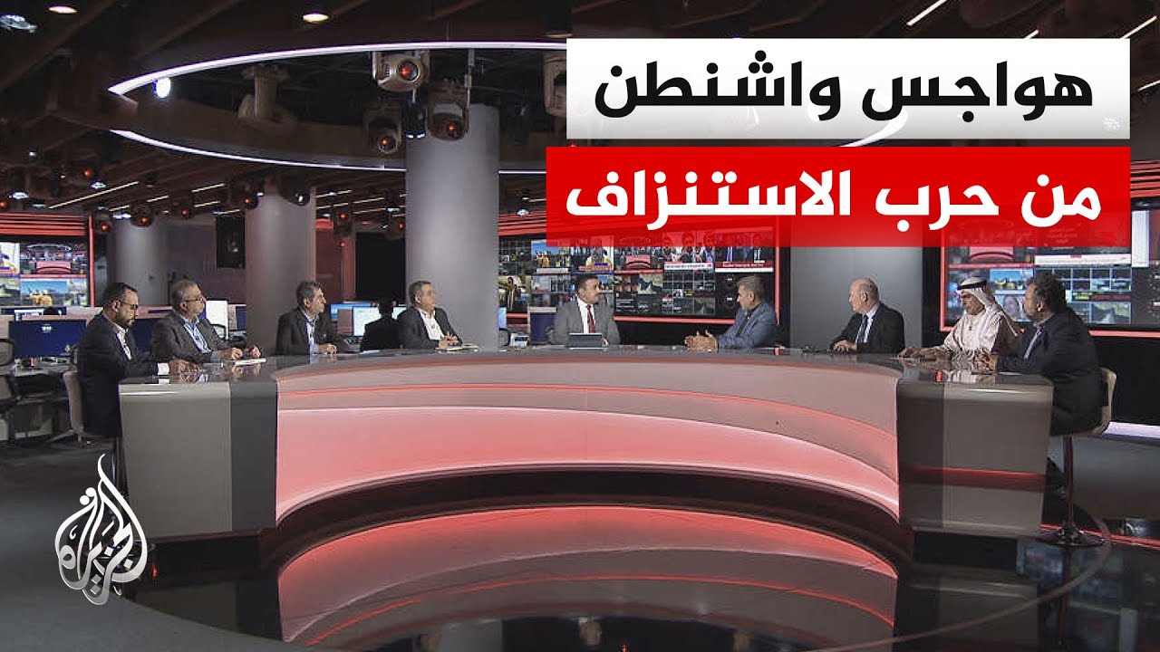 ���� ������ - ������ ������ �������� �� ���� ��������� �� �����
 - نشر قبل 20 دقيقة