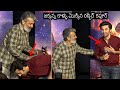 Bollywood actor Ranbir Kapoor touches director Rajamouli's feet