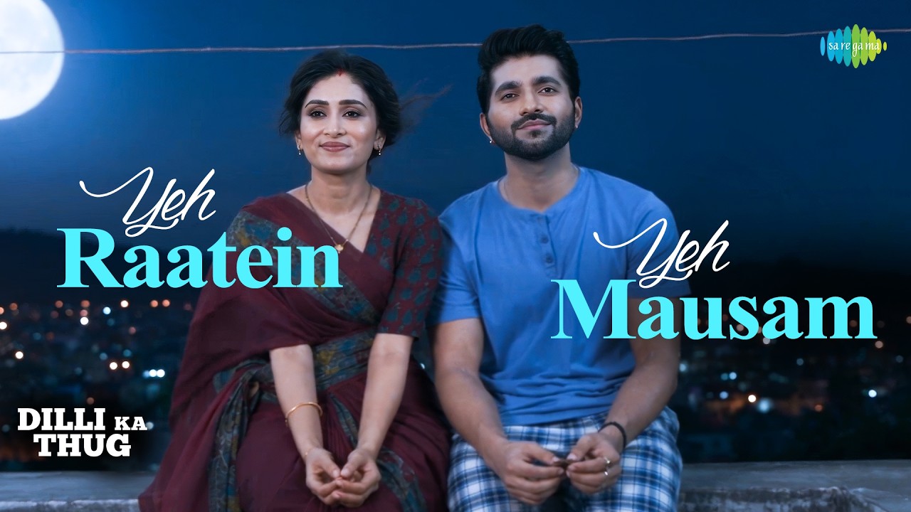Yeh Raatein Yeh Mausam Lyrics by Kishore Kumar x Asha Bhosle from Dilli Ka Thug