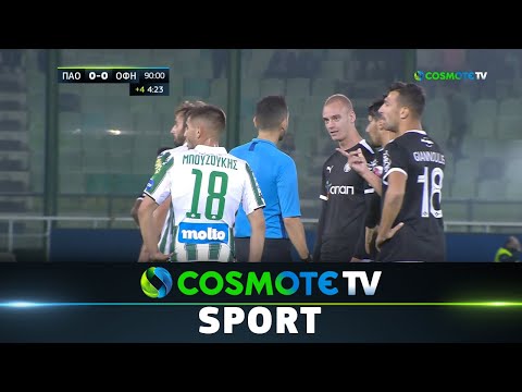 Παναθηναϊκός - ΟΦΗ 0 - 0 | Highlights - Super League Interwetten 2021/22 - 31/10/2021 | COSMOTE TV