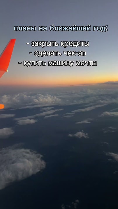 Спонтанные поездки самые лучшие 😂🙌🏻 знакомо?) - YouTube