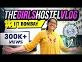 How can boys enter girls hostel at iit bombay