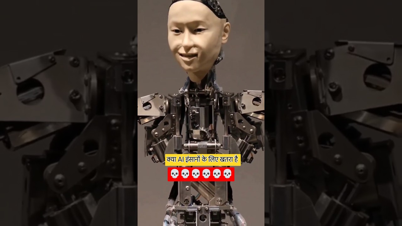 Unveiling the Dark Side of AI: No One Will Survive | MATRIX IS REAL 😱🤬 #viral #shorts #trending