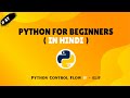 Py : 47 Python if elif with Real-Life Examples Python Control Flow Python for Beginners in Hindi