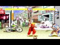 Street Fighter II: The World Warrior Ken Perfect