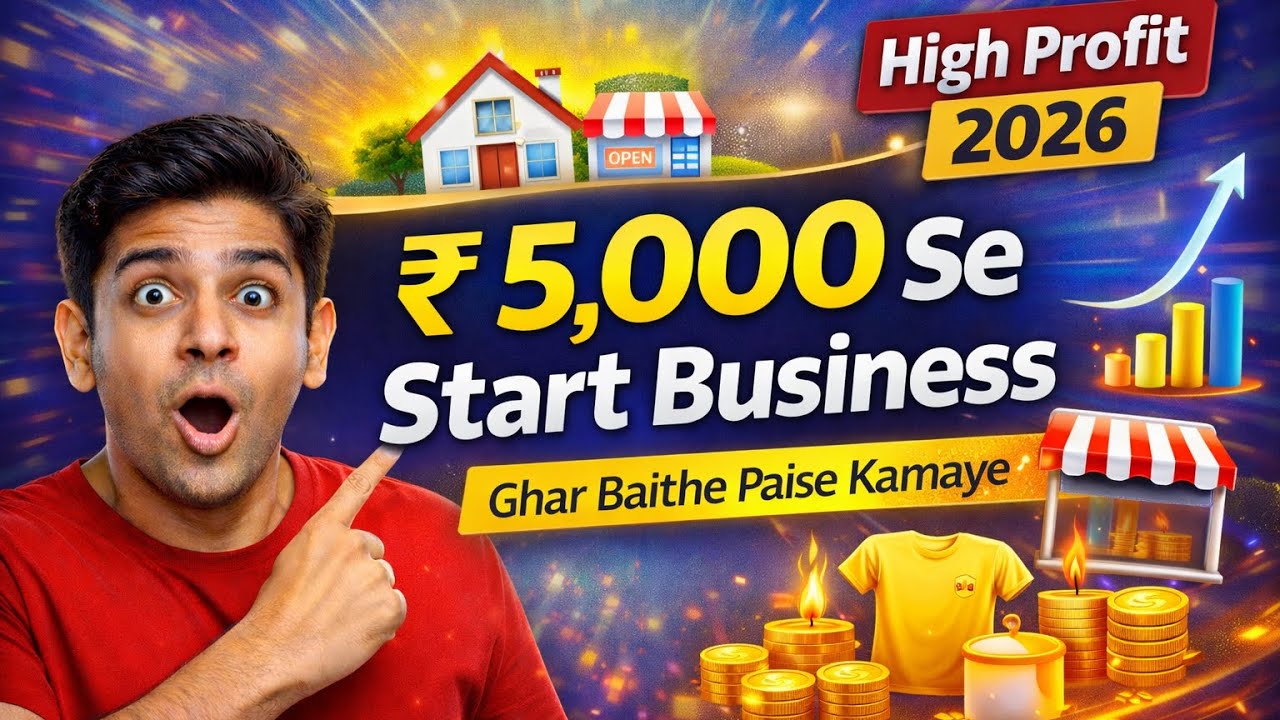 ₹5,000 Se Start Business Ideas 2026 | Ghar Baithe High Profit Business | Career Zone Hindi