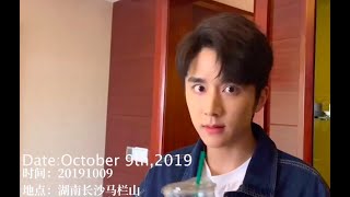 [Eng Sub]Steven Zhang（张新成）’s Vlog：City of stars!/邂逅星城