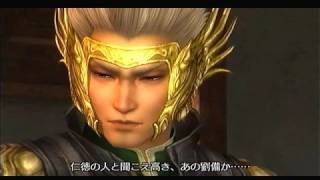 Dynasty Warriors 6: Special - Ma Chao All Cutscenes (HQ)