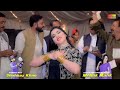 Tede Naan Di Tasbeeh -Mehak Malik Super Hit Dance Performance Mp3 Song