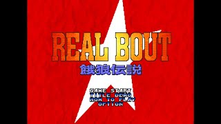 Real Bout Garou Densetsu - Sony PlayStation - Intro & Title Screen