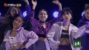 Đi Theo Cảm Giác - Trương Hinh Dư, Đổng Khiết, Châu Bút Sướng, Huyền Tử, Cát Khắc Tuyển Dật