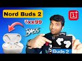 Oneplus nord buds 2 tws unboxing  review   bass   25db anc 124mm titanium drivers  