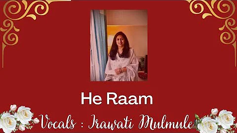 Hey Ram Hey Ram Jagjit Singh devotional song cover  (Shri Ram Bhajan) #heramheram #ramlala #ram