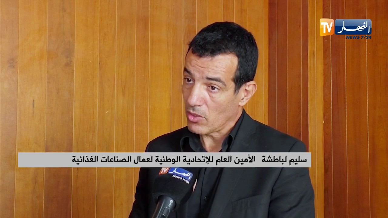 فلاحة: سليم لباطشة يدق ناقوس الخطر.. مزارع نموذجية تستنزف تحت غطاء الشراكة