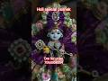 holi special poshak #youtubeshorts #ladoogopal #ytshorts #shorts