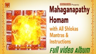 Maha Ganapathi Homam | Full with Slokas & instructions | மகாகணபதி ஹோமம் screenshot 4