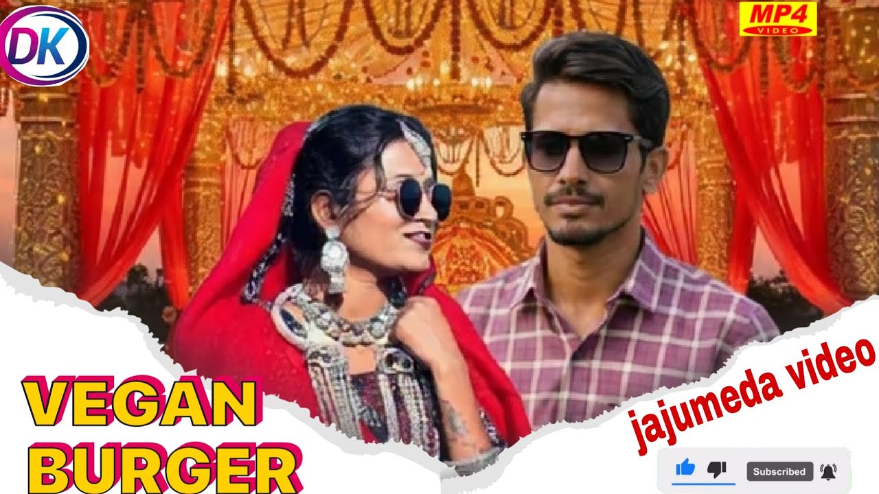 NEW GUJARATI TIMLI VIDEO 