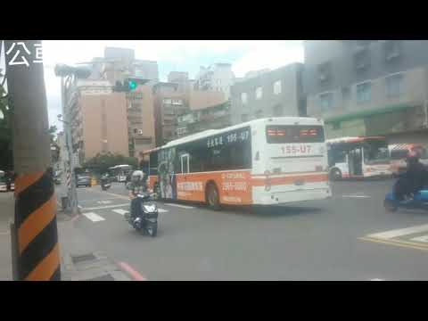 (首都客運)首都客運集團特輯73