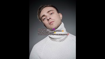 Thumbnail of текст песни отпускаю- макSим, Егор Крид