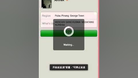 Wechat Marketing Software