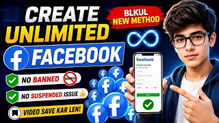 How to create unlimited Facebook account with real mail pro | Temp mail app | Temp mail | Mail app screenshot 2