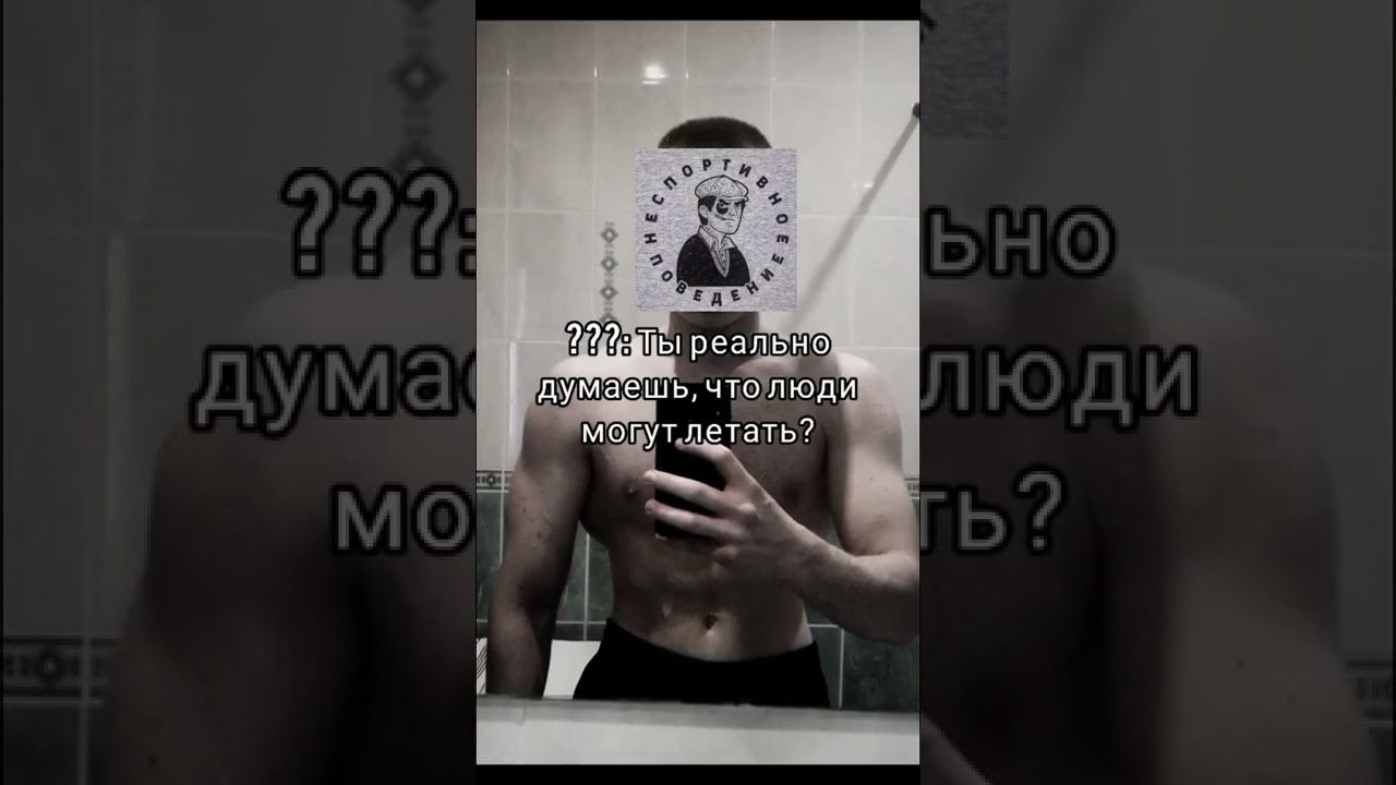 #андер