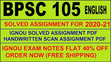 BPSC 105 in English Solved Assignment 2021-22 PDF @20rs / IGNOU EXAM NOTES, Guides 40% Flat.