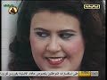 مسلسل الاصيلة الحلقة السادسة